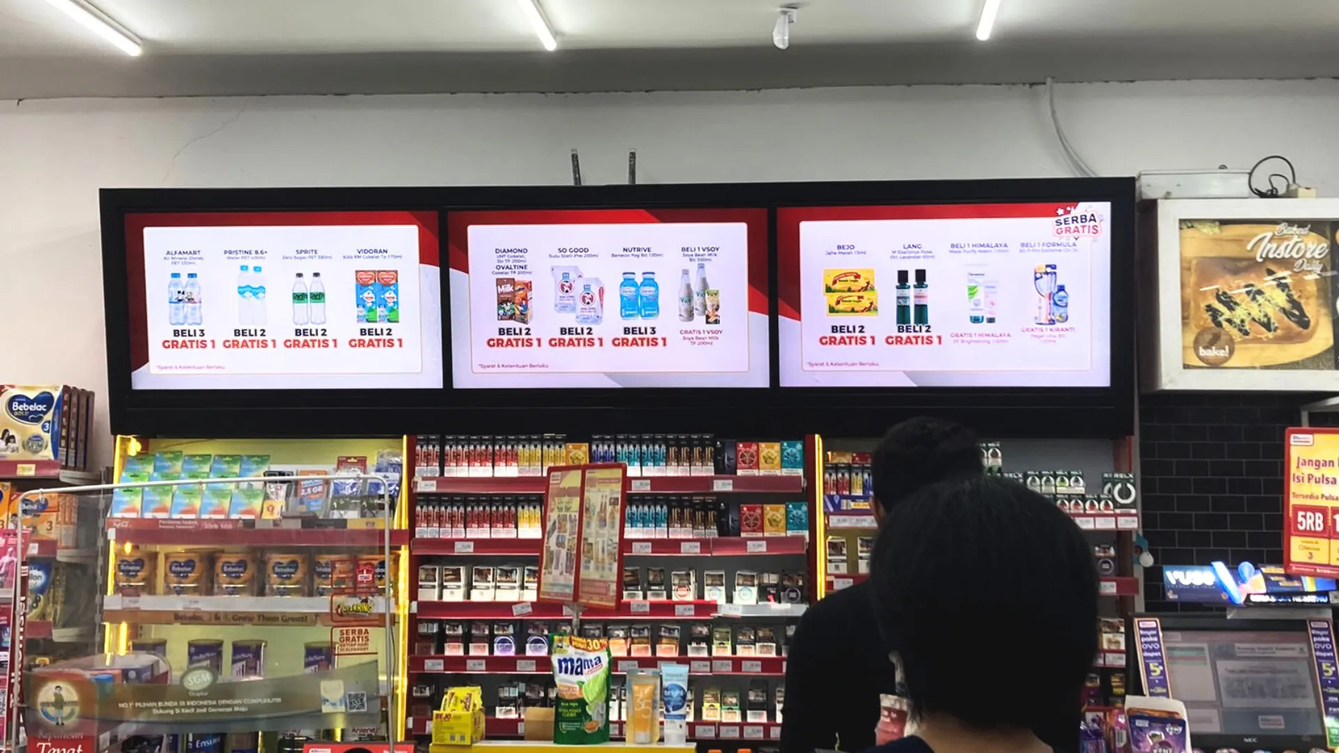 Alfamart Background